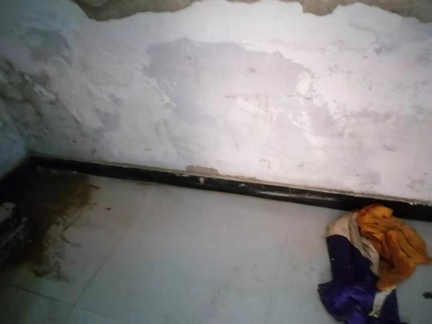 新都家里漏水了怎么办？